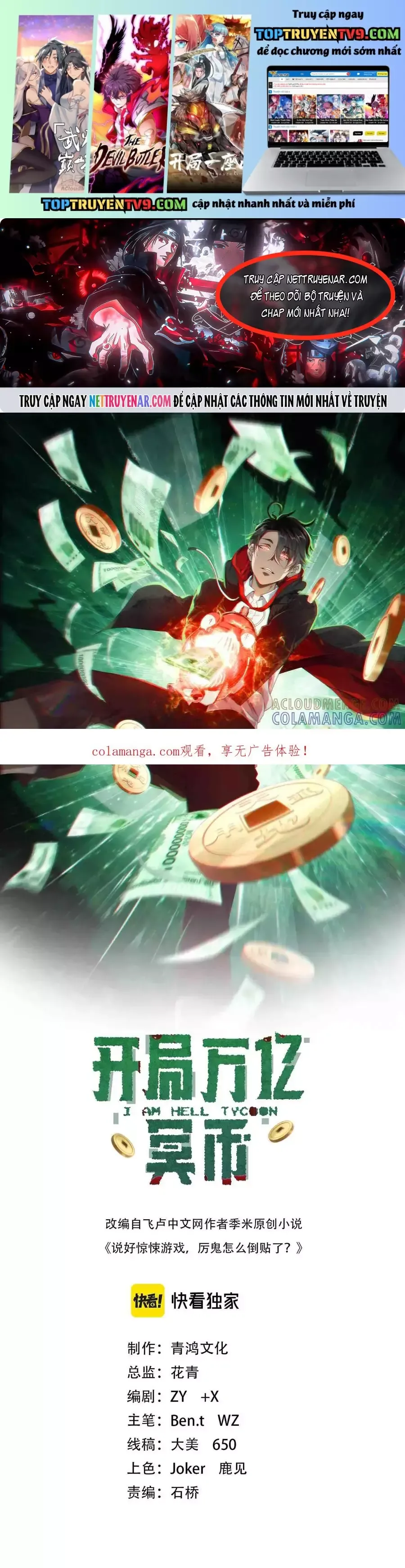 Chapter 270 - Image 2