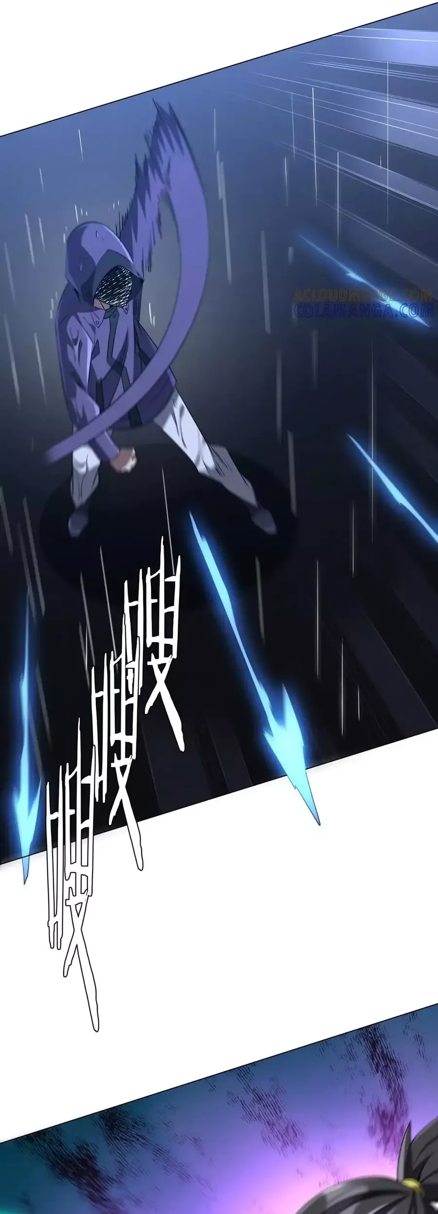 Chapter 270 - Image 28
