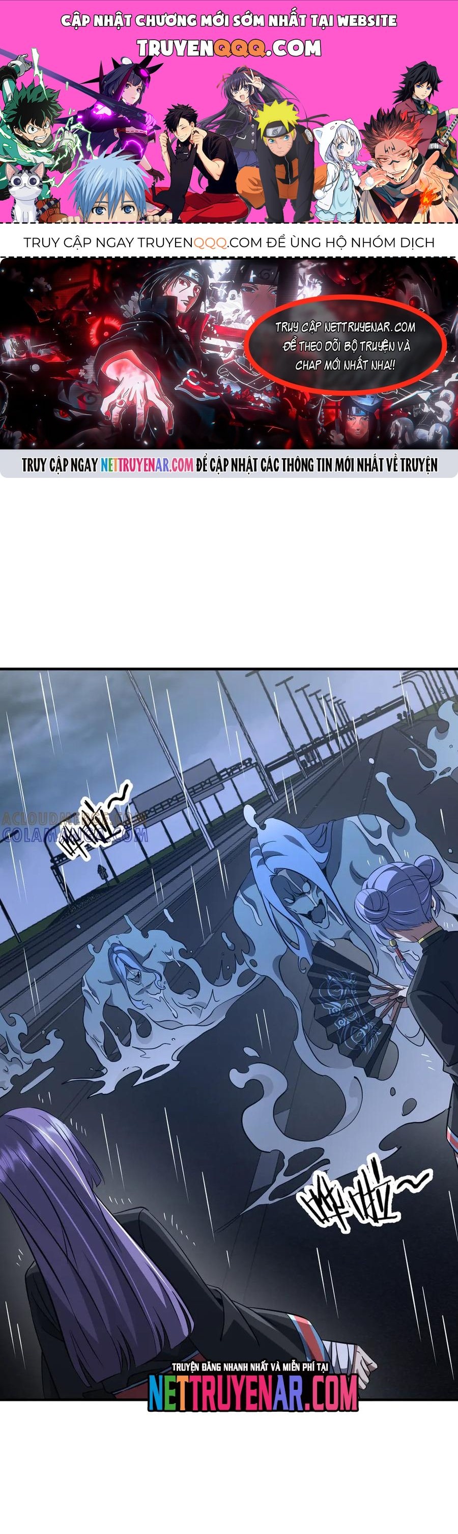 Chapter 271 - Image 1