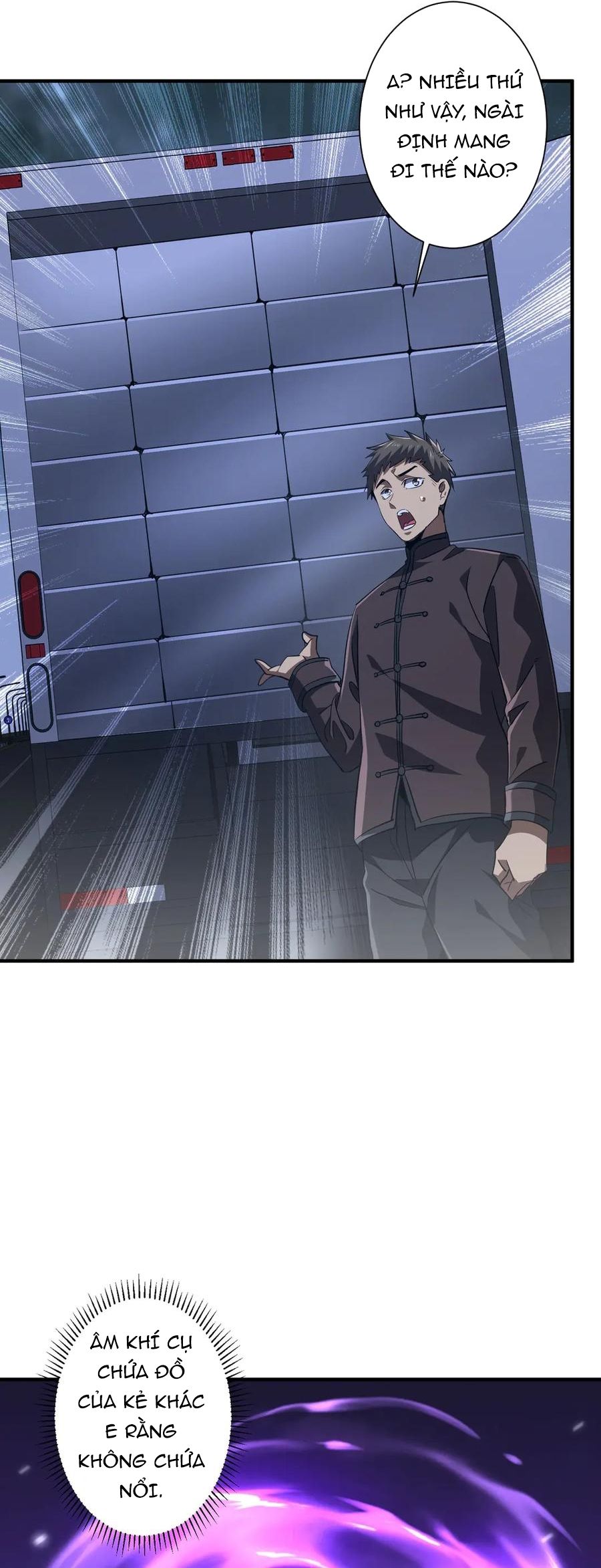 Chapter 271 - Image 15
