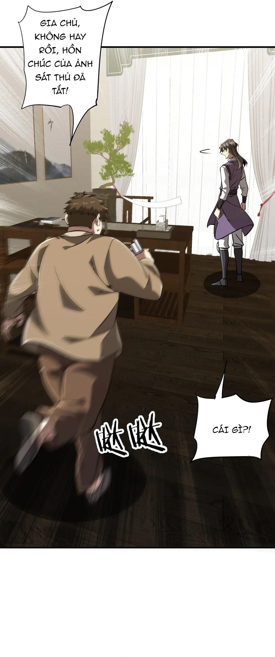 Chapter 271 - Image 24