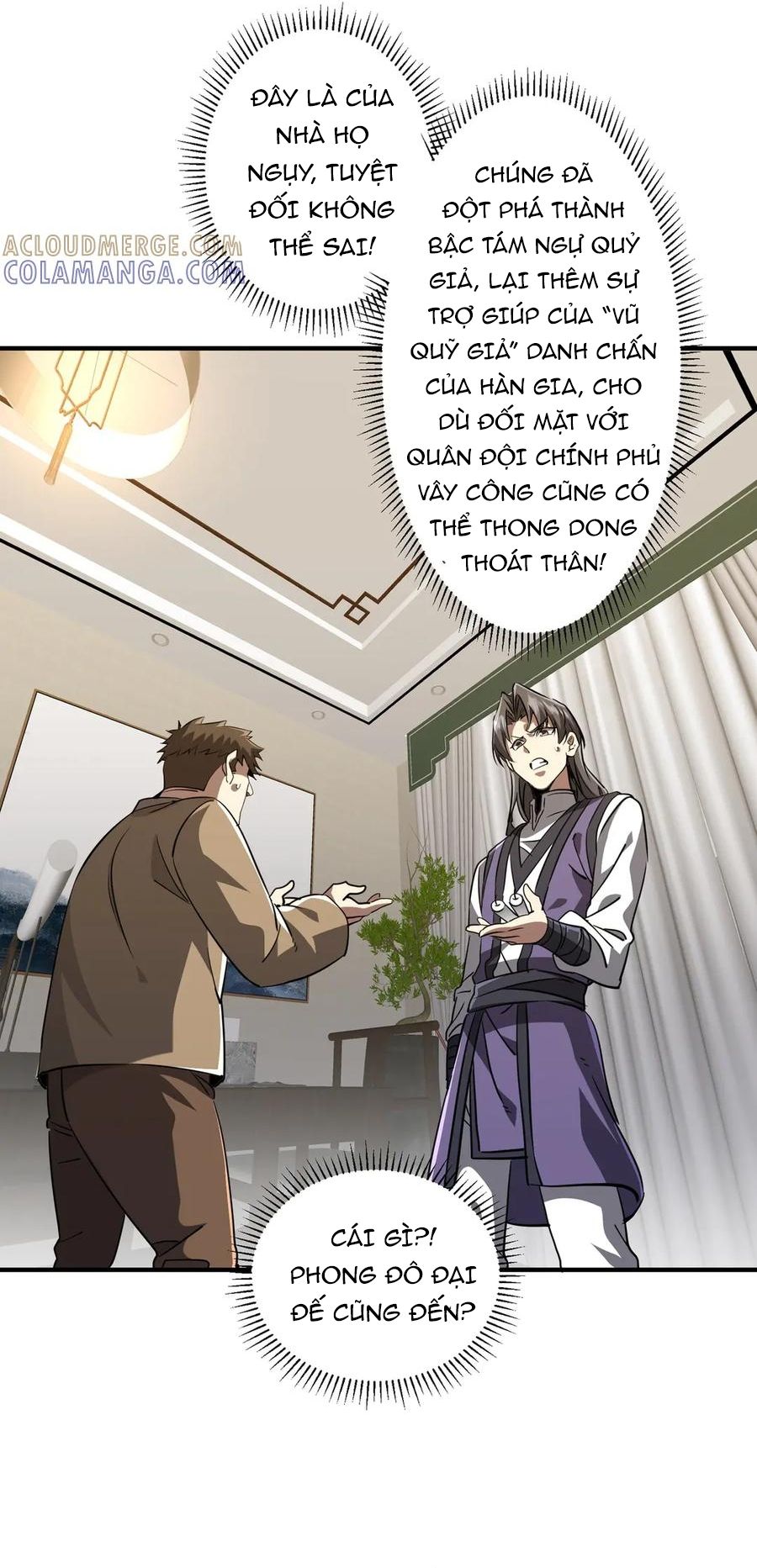 Chapter 271 - Image 25