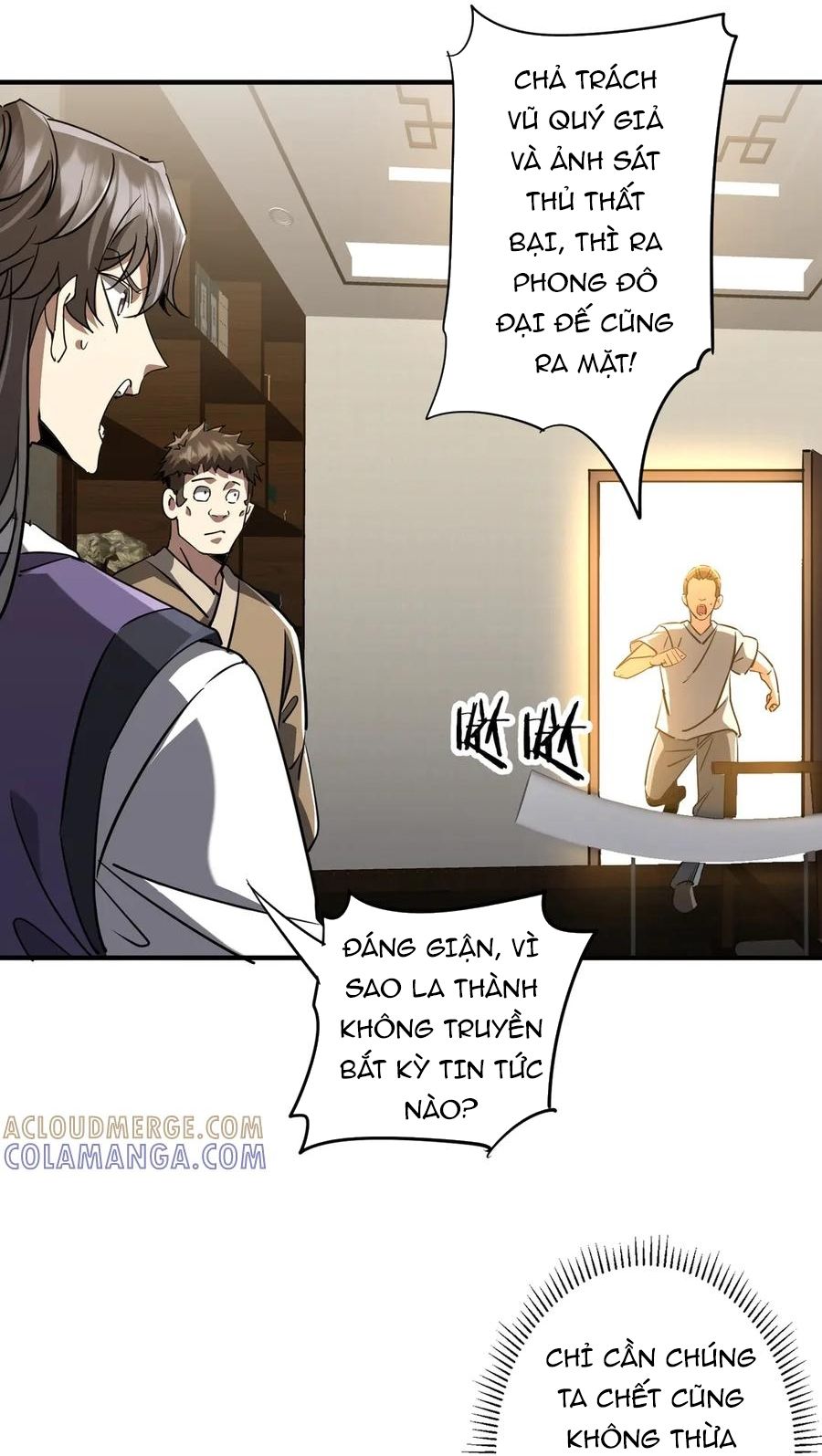 Chapter 271 - Image 26
