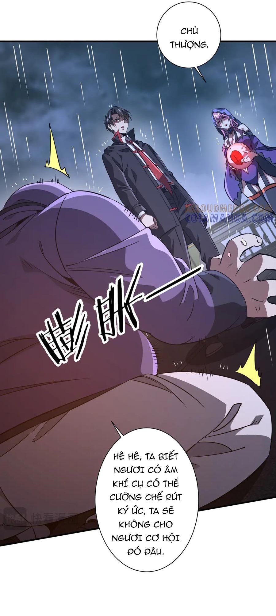 Chapter 271 - Image 5