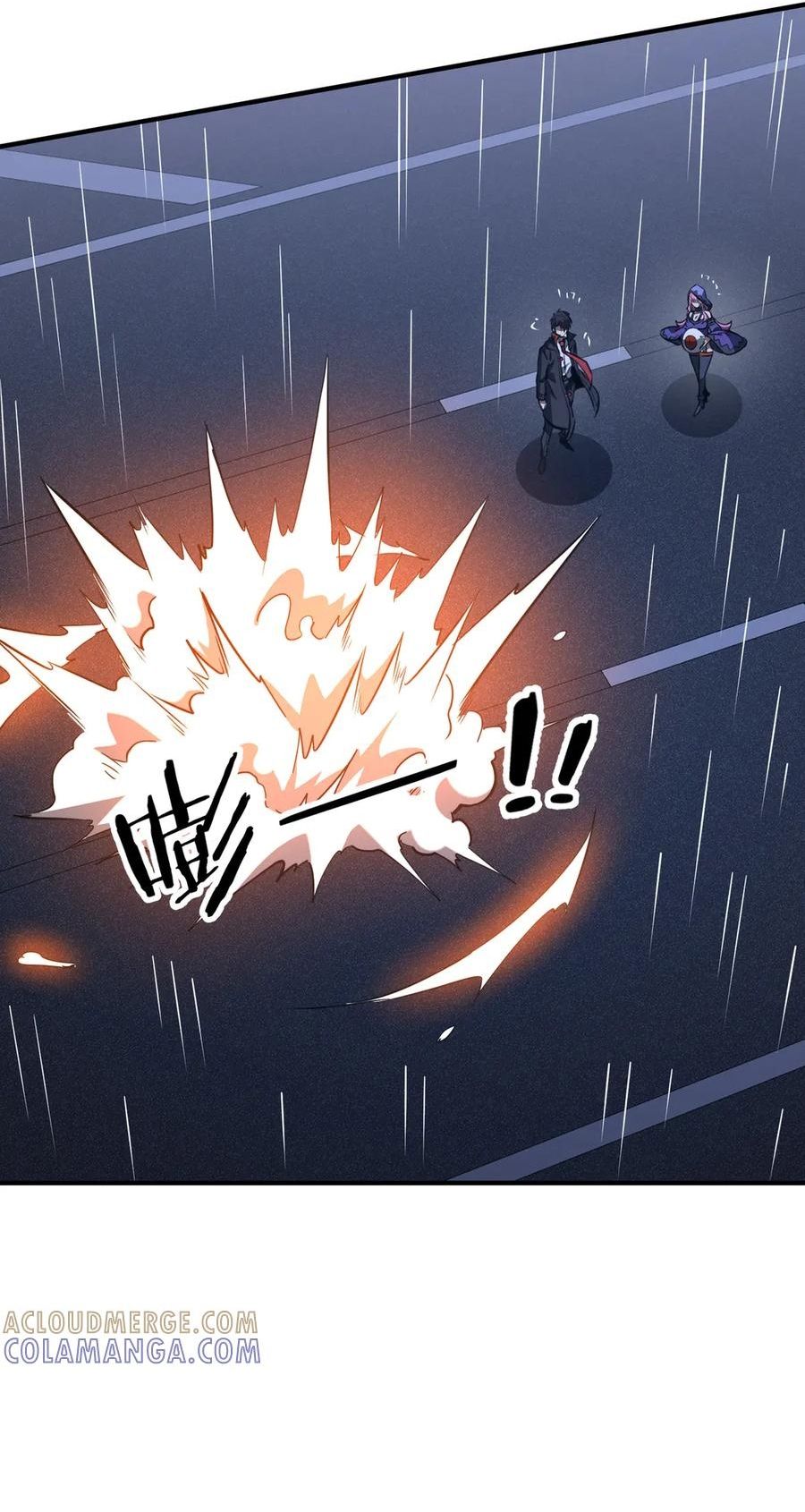 Chapter 271 - Image 6