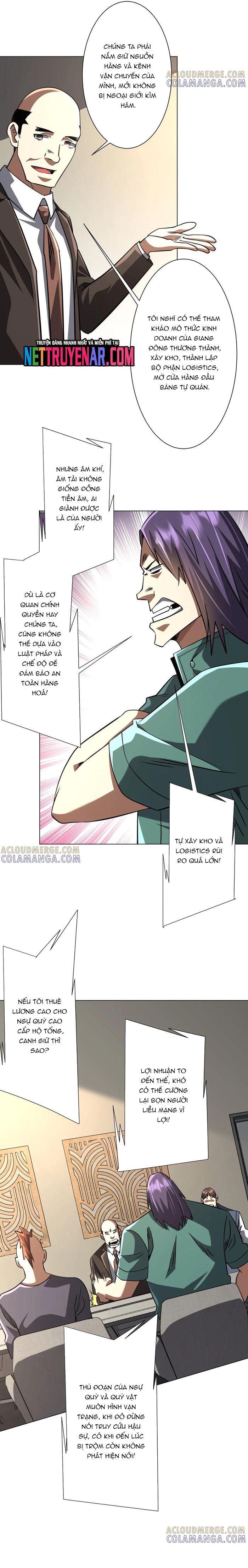 Chapter 273 - Image 17