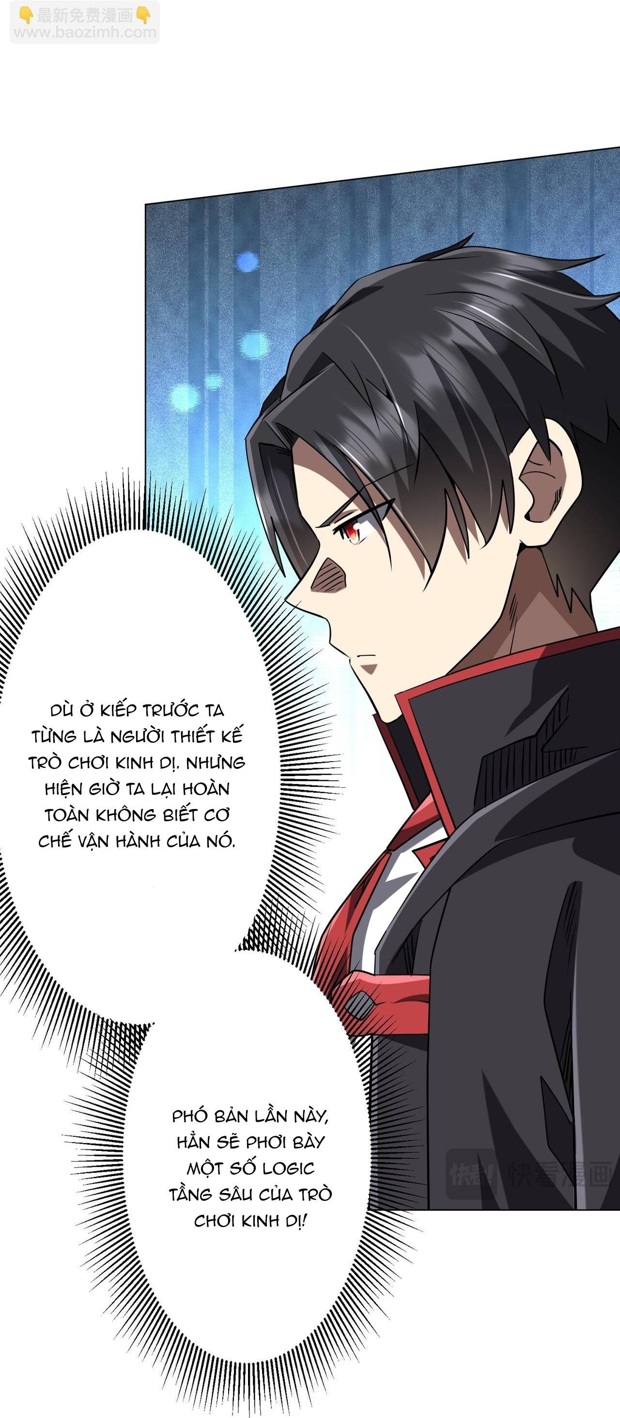 Chapter 275 - Image 34