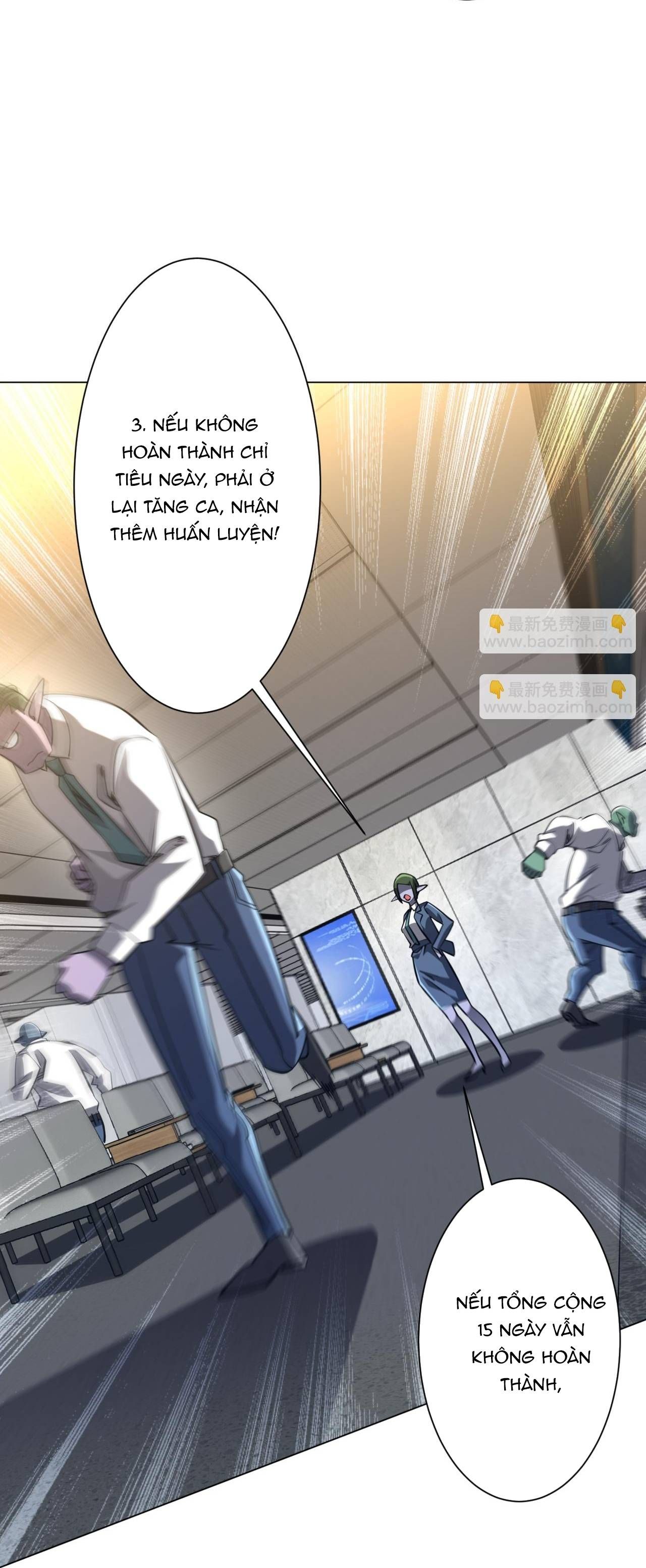 Chapter 275 - Image 41