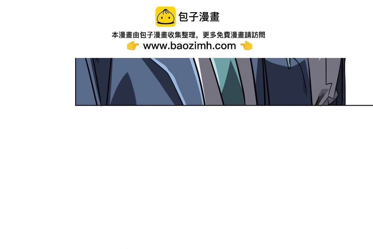 Chapter 275 - Image 48