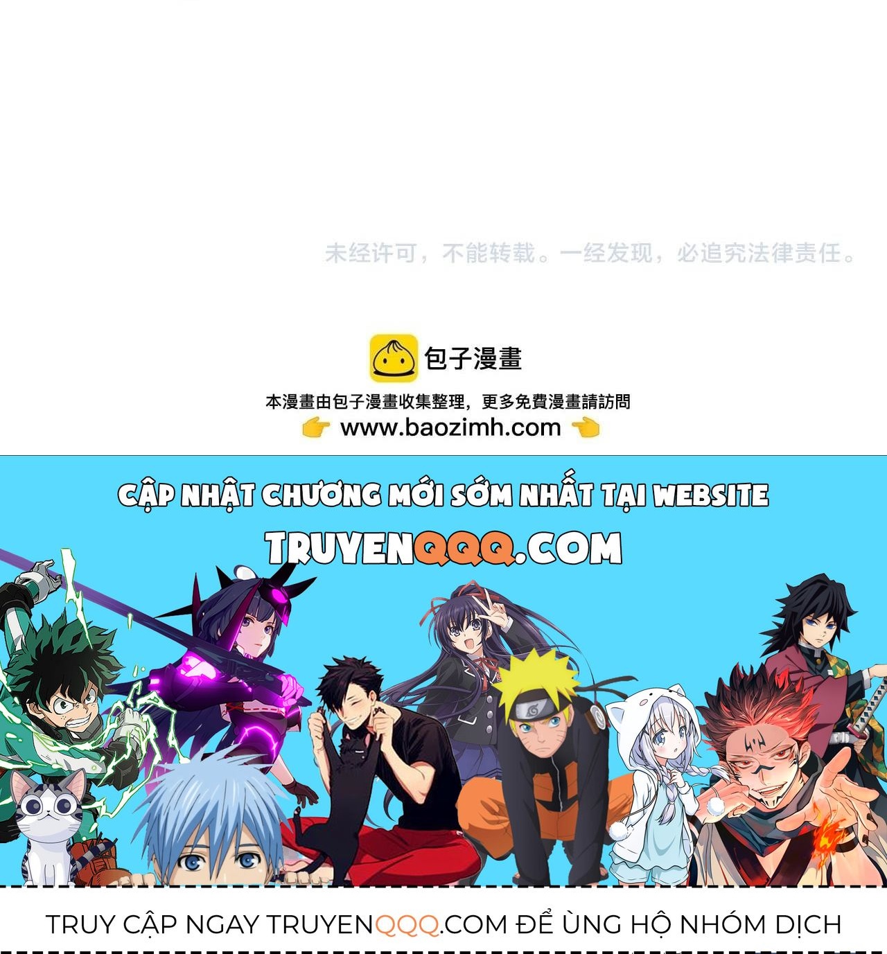 Chapter 275 - Image 57