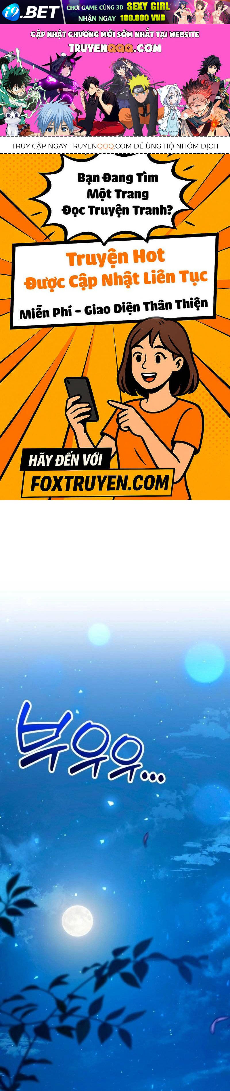 Trang truyện