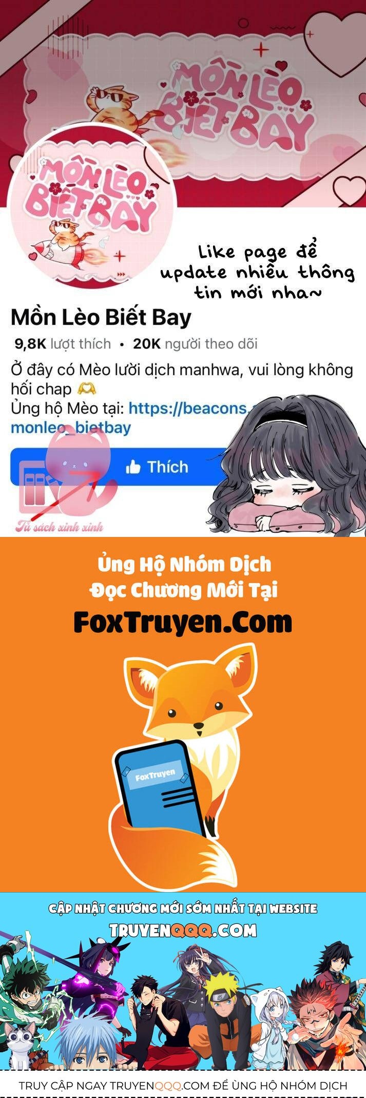 Trang truyện