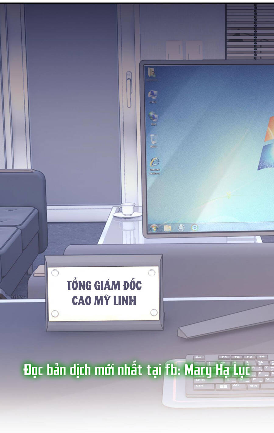 Trang truyện