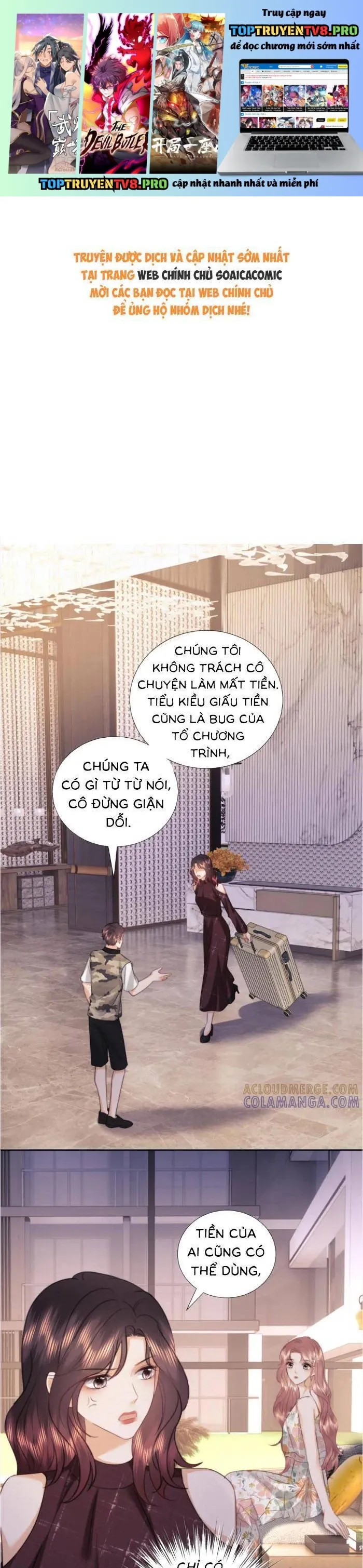 Trang truyện
