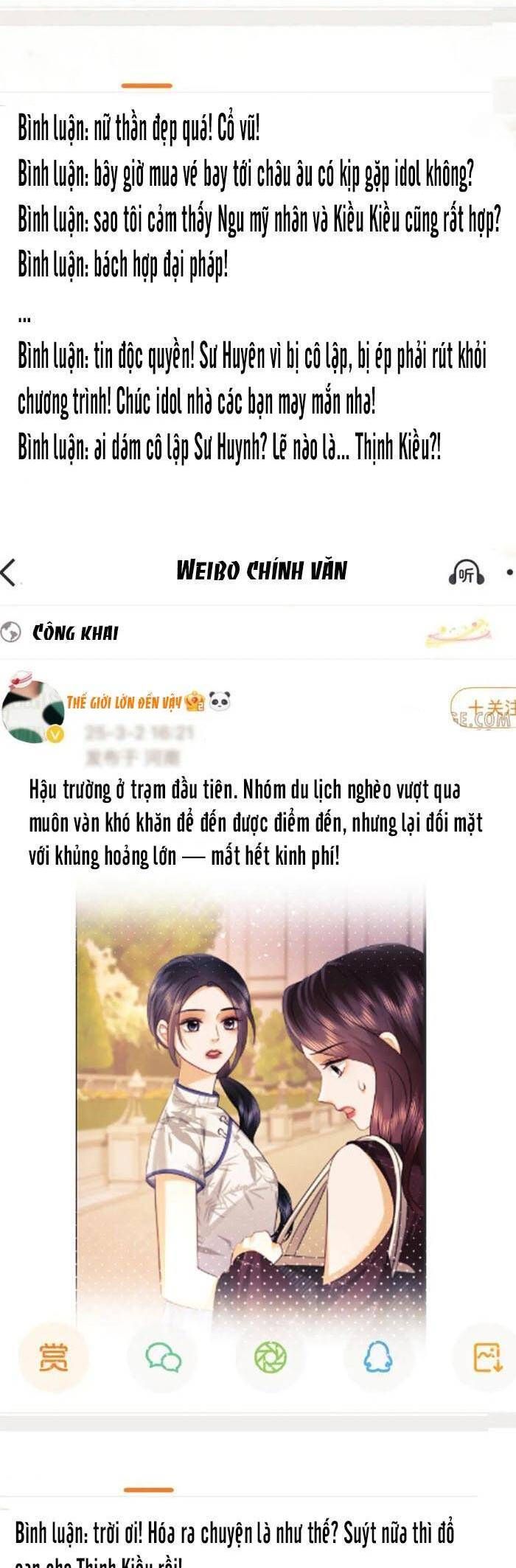 Trang truyện