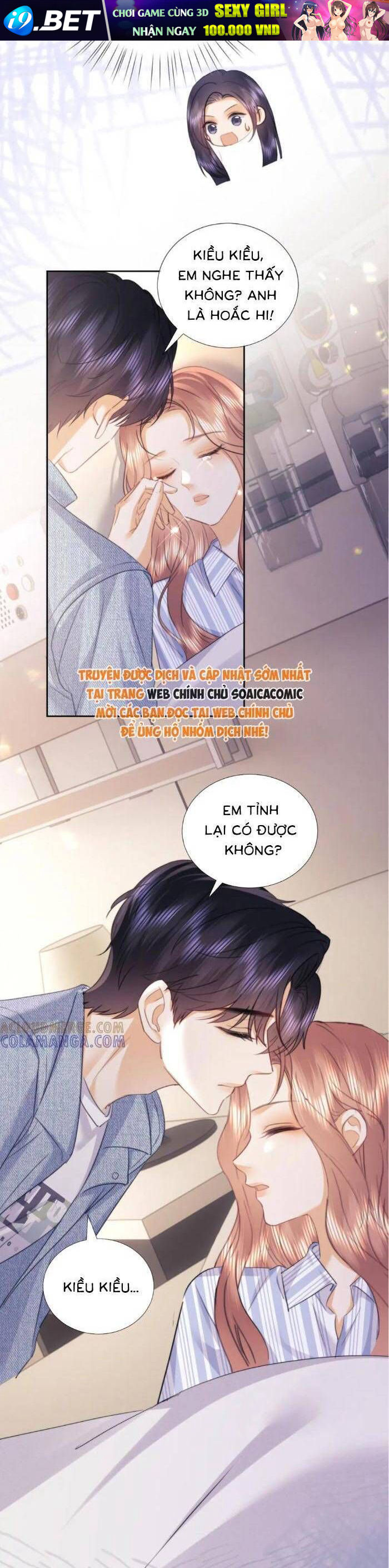 Trang truyện