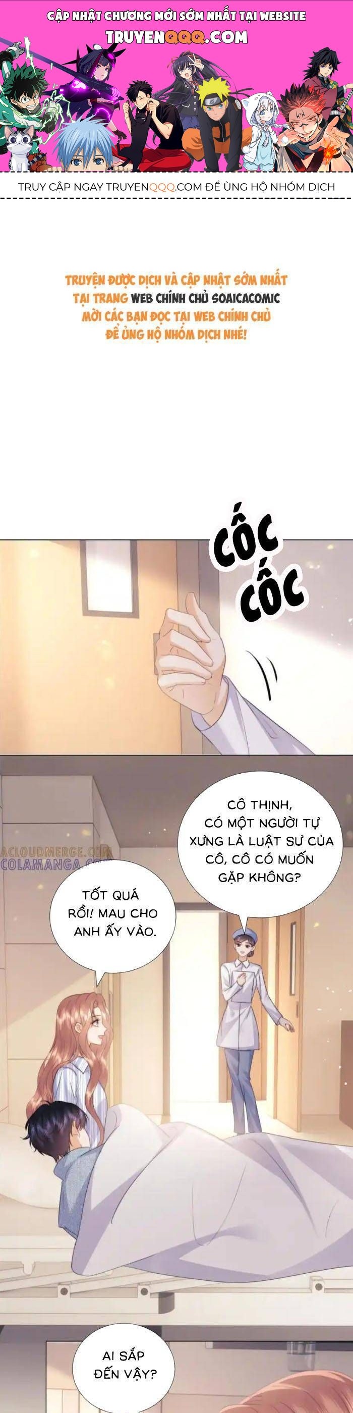 Trang truyện
