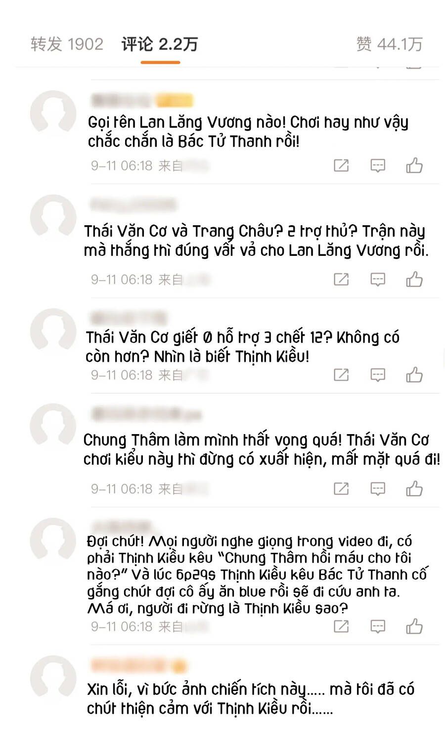 Trang truyện