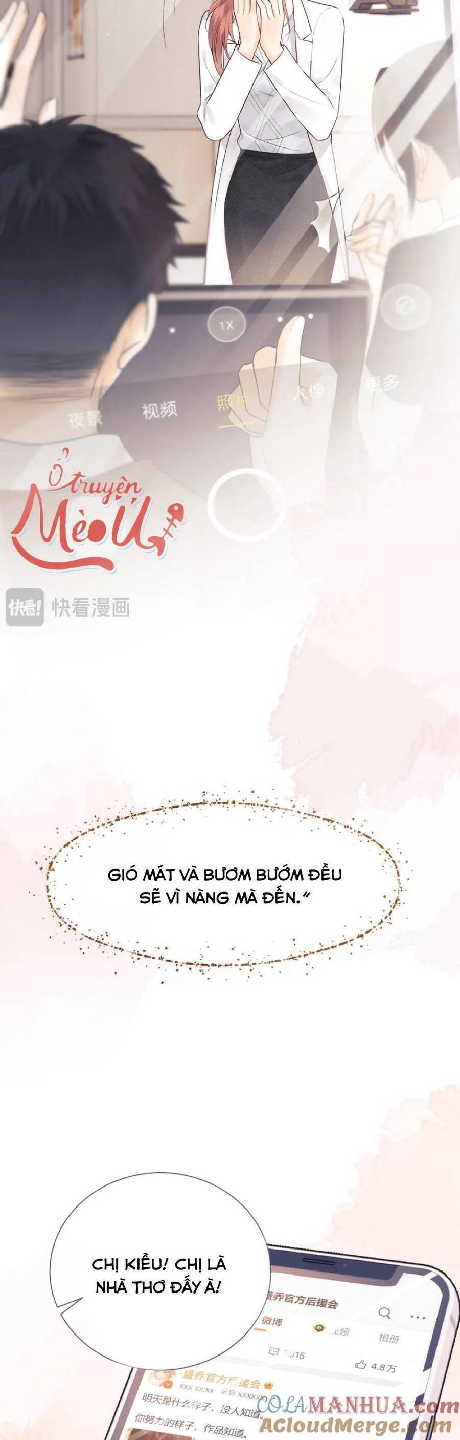 Trang truyện