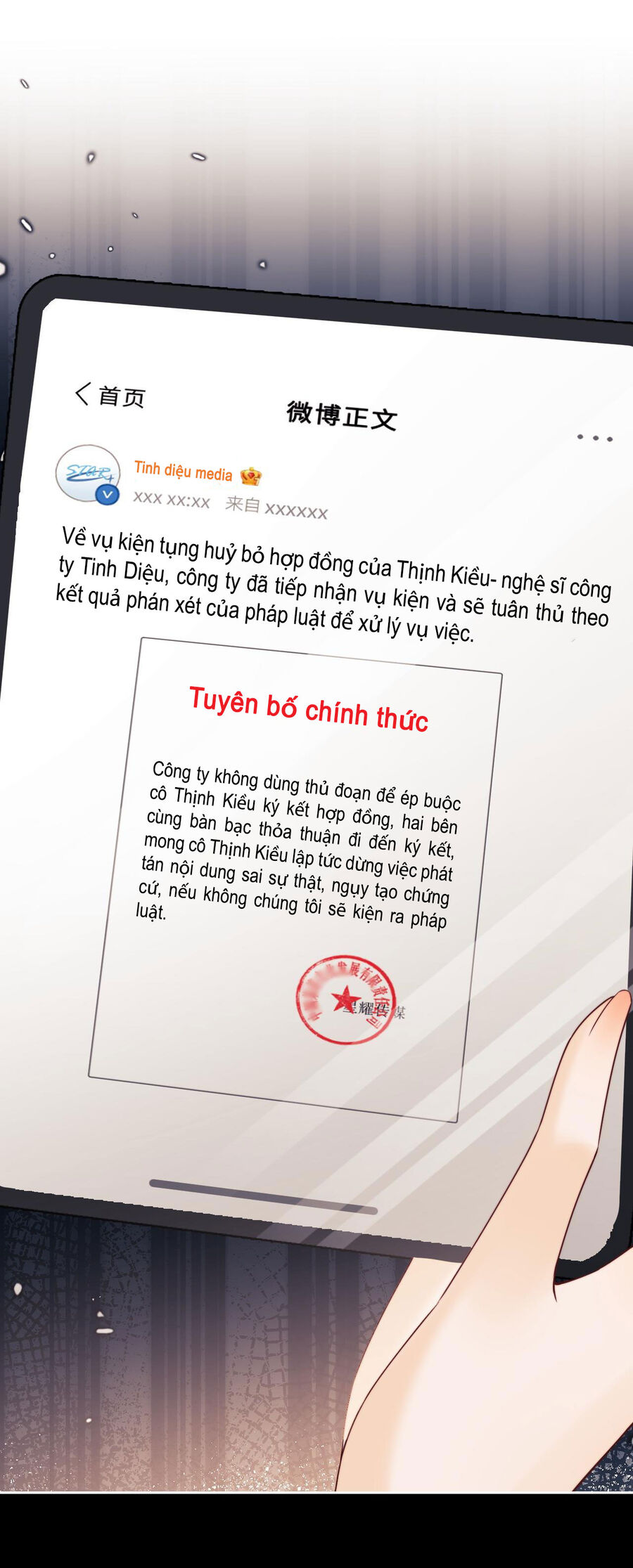 Trang truyện
