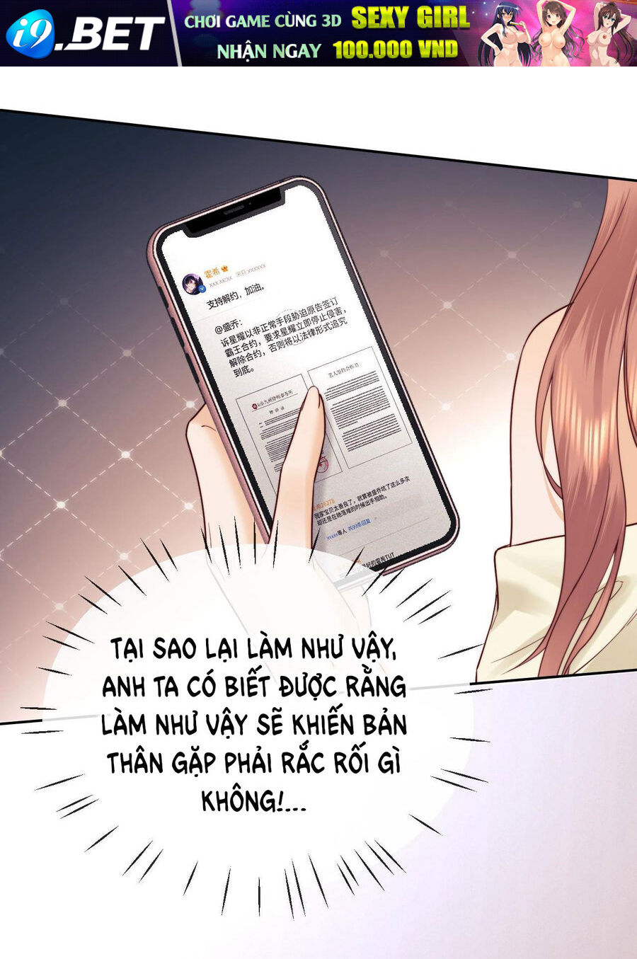 Trang truyện