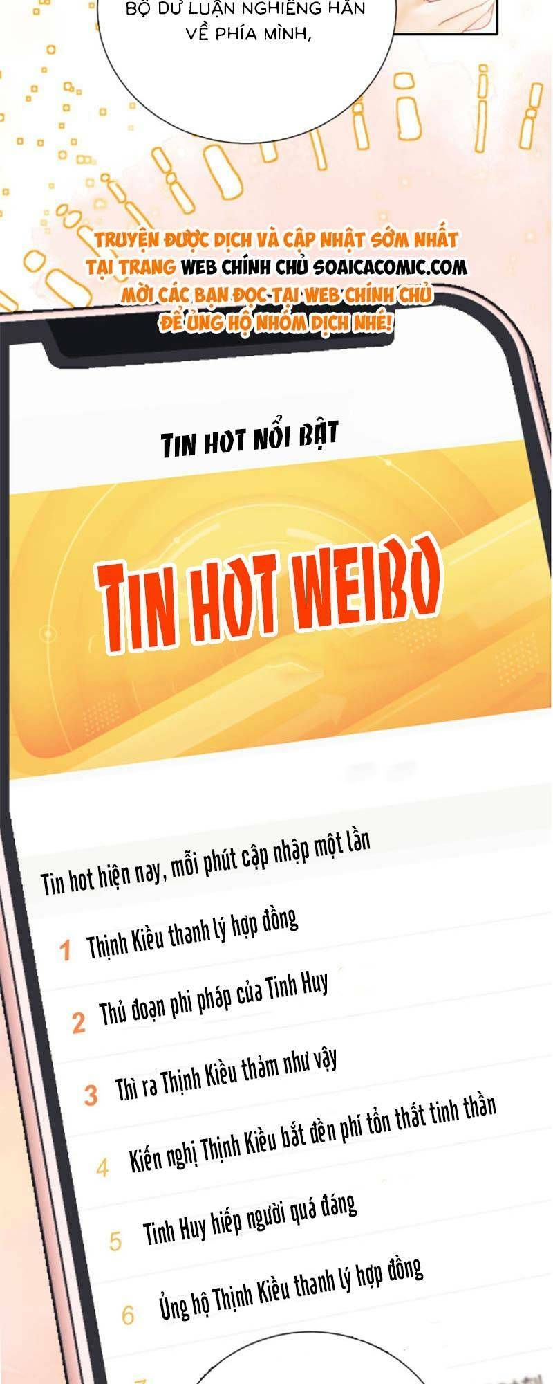 Trang truyện