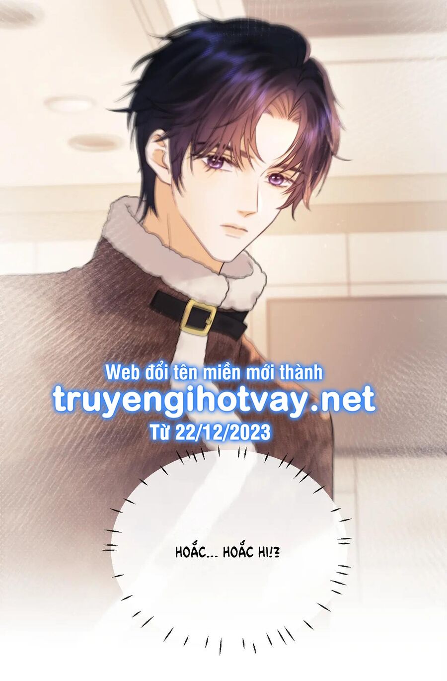 Trang truyện