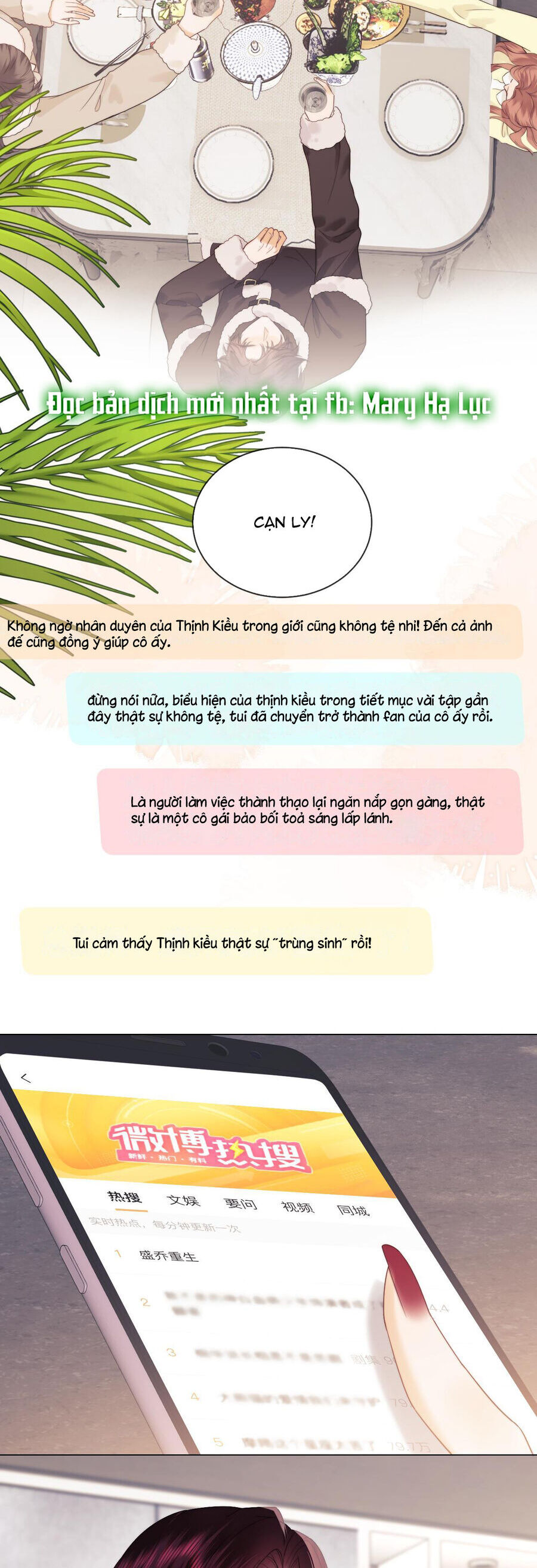 Trang truyện