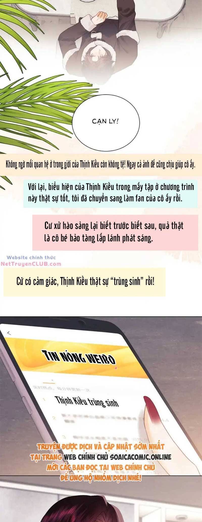 Trang truyện