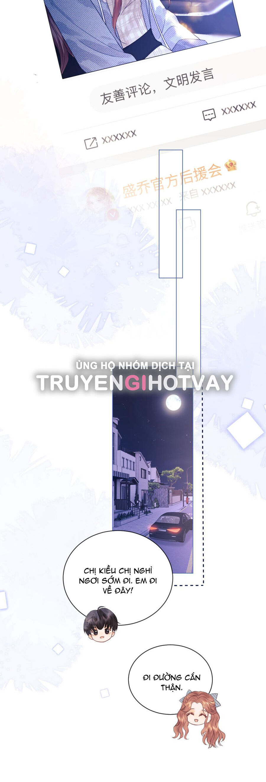 Trang truyện