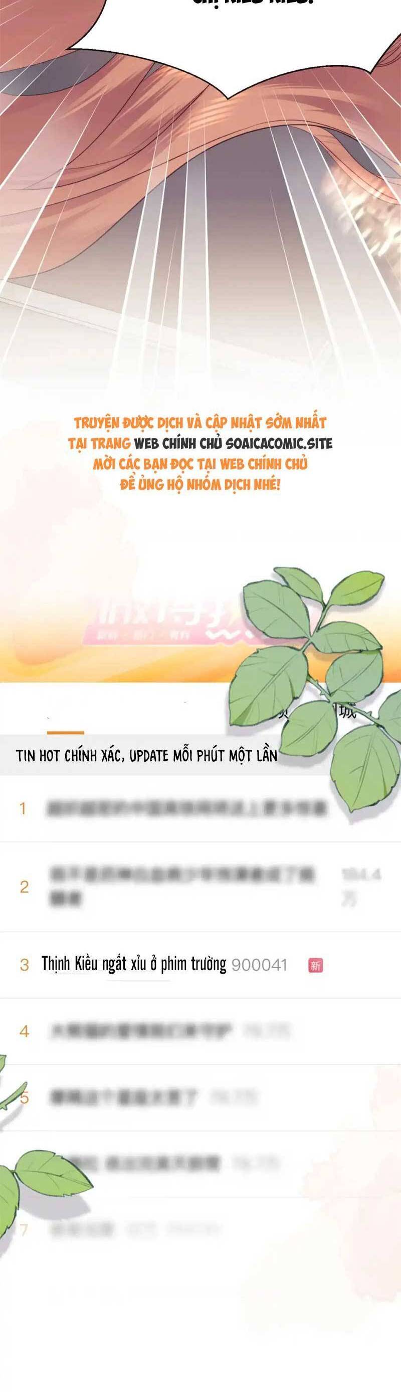 Trang truyện