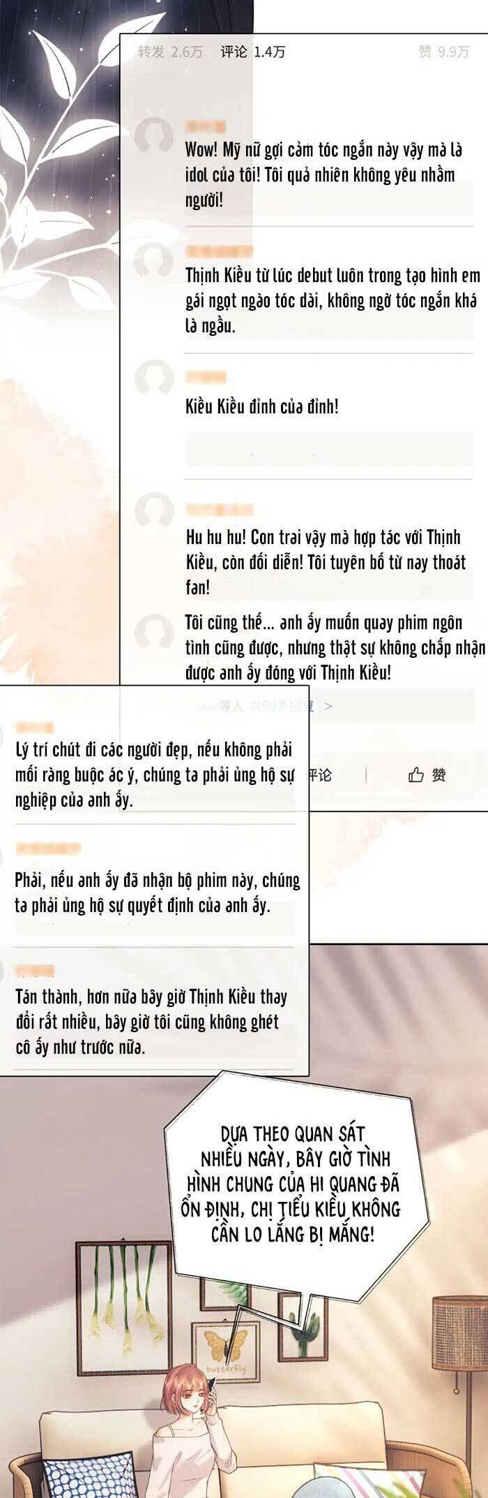 Trang truyện
