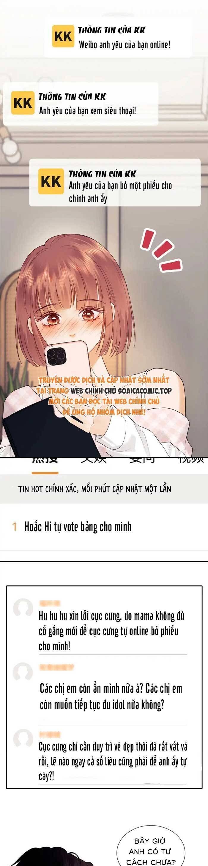 Trang truyện