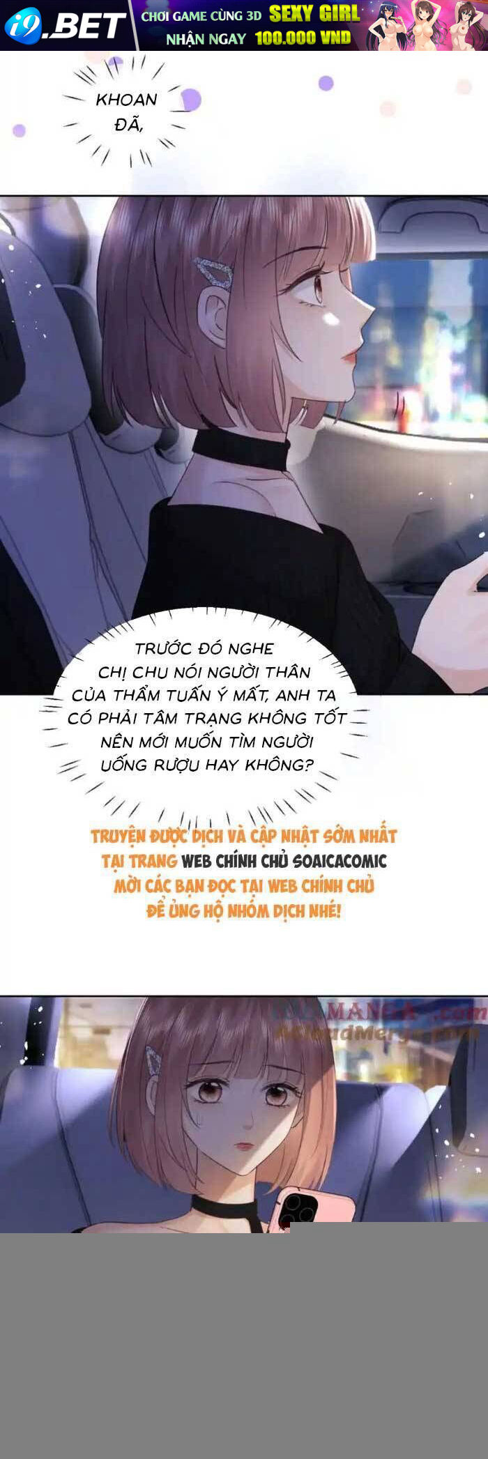 Trang truyện