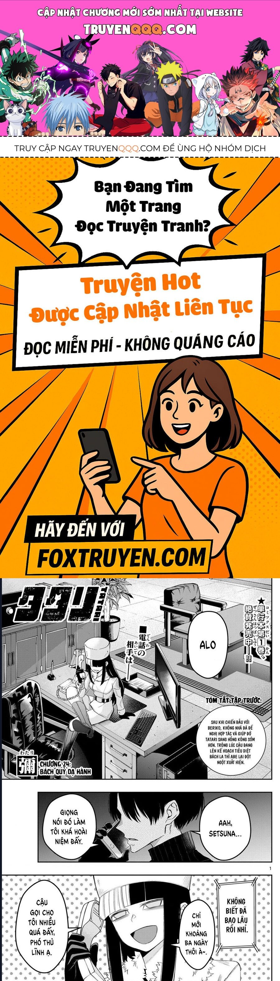 Nettruyen Truyện tranh online