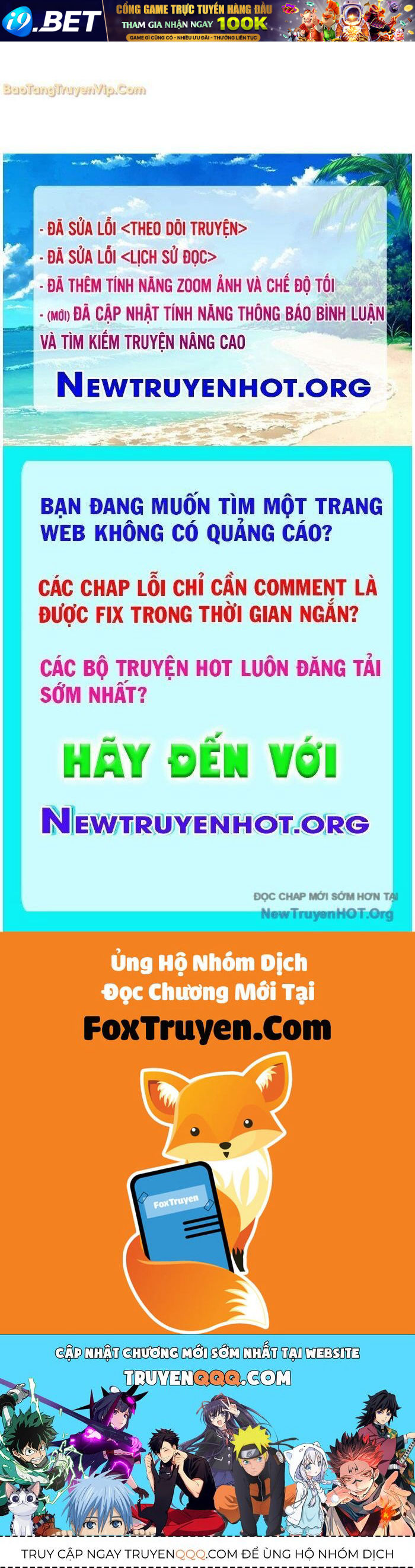 Trang truyện