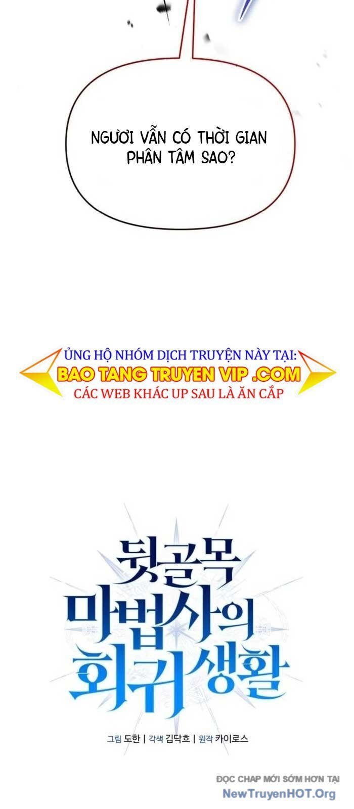 Trang truyện