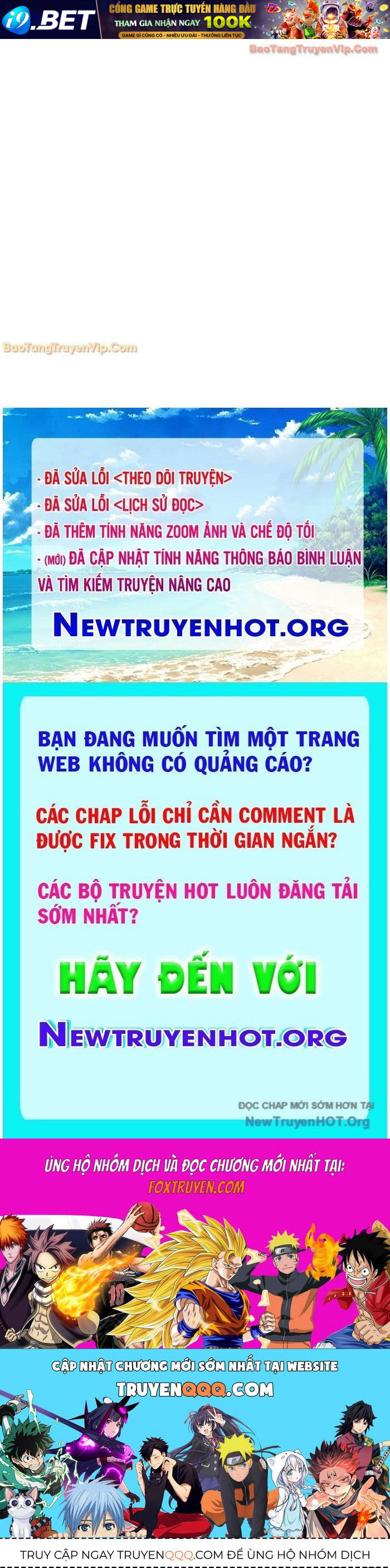 Trang truyện