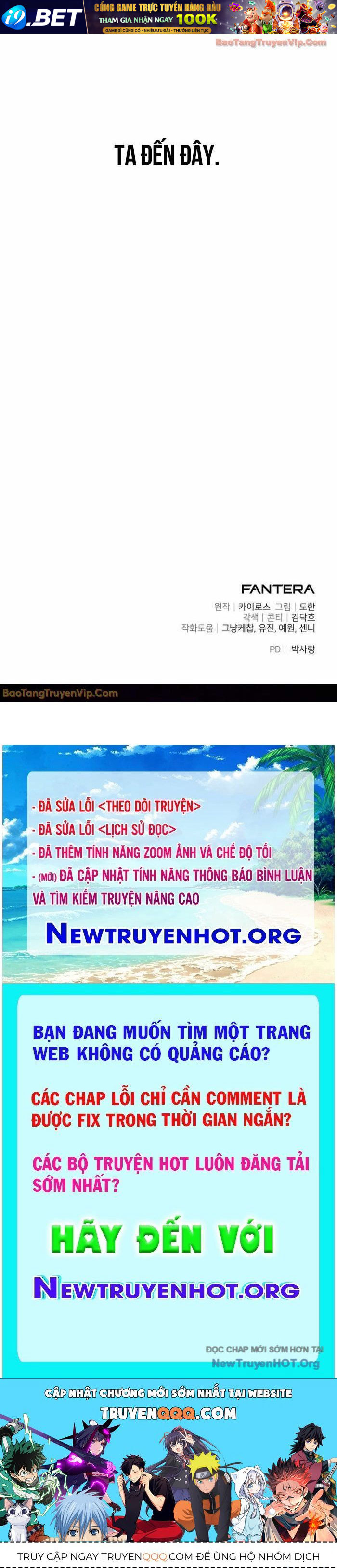 Trang truyện