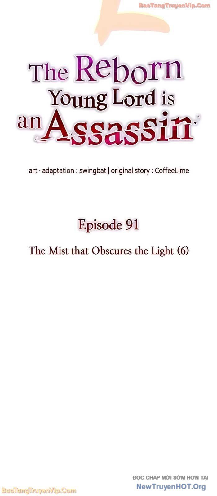 Cậu Út Nhà Công Tước Là Sát Thủ Hồi Quy Chap 91