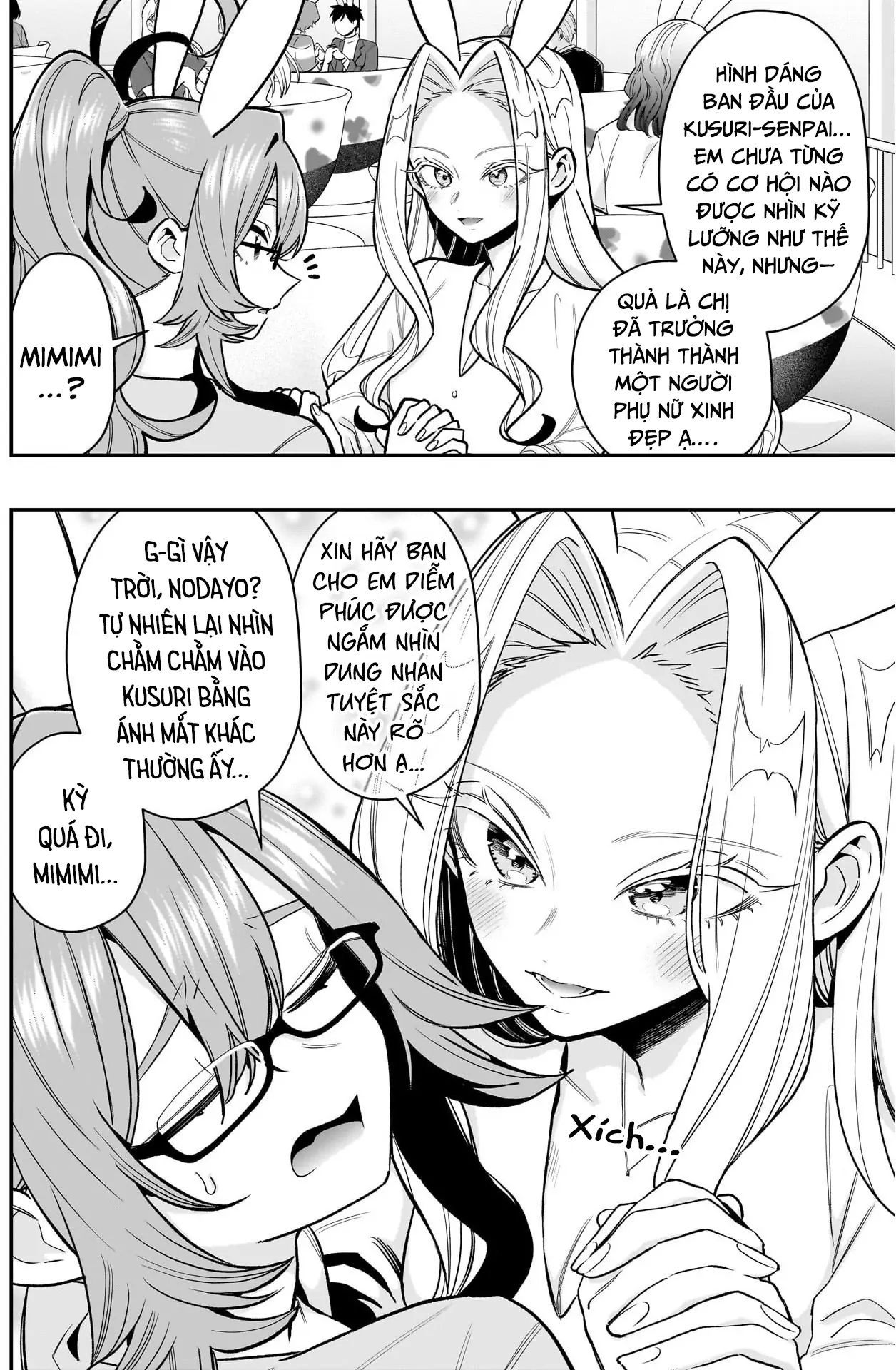 Chapter 237 - Image 11