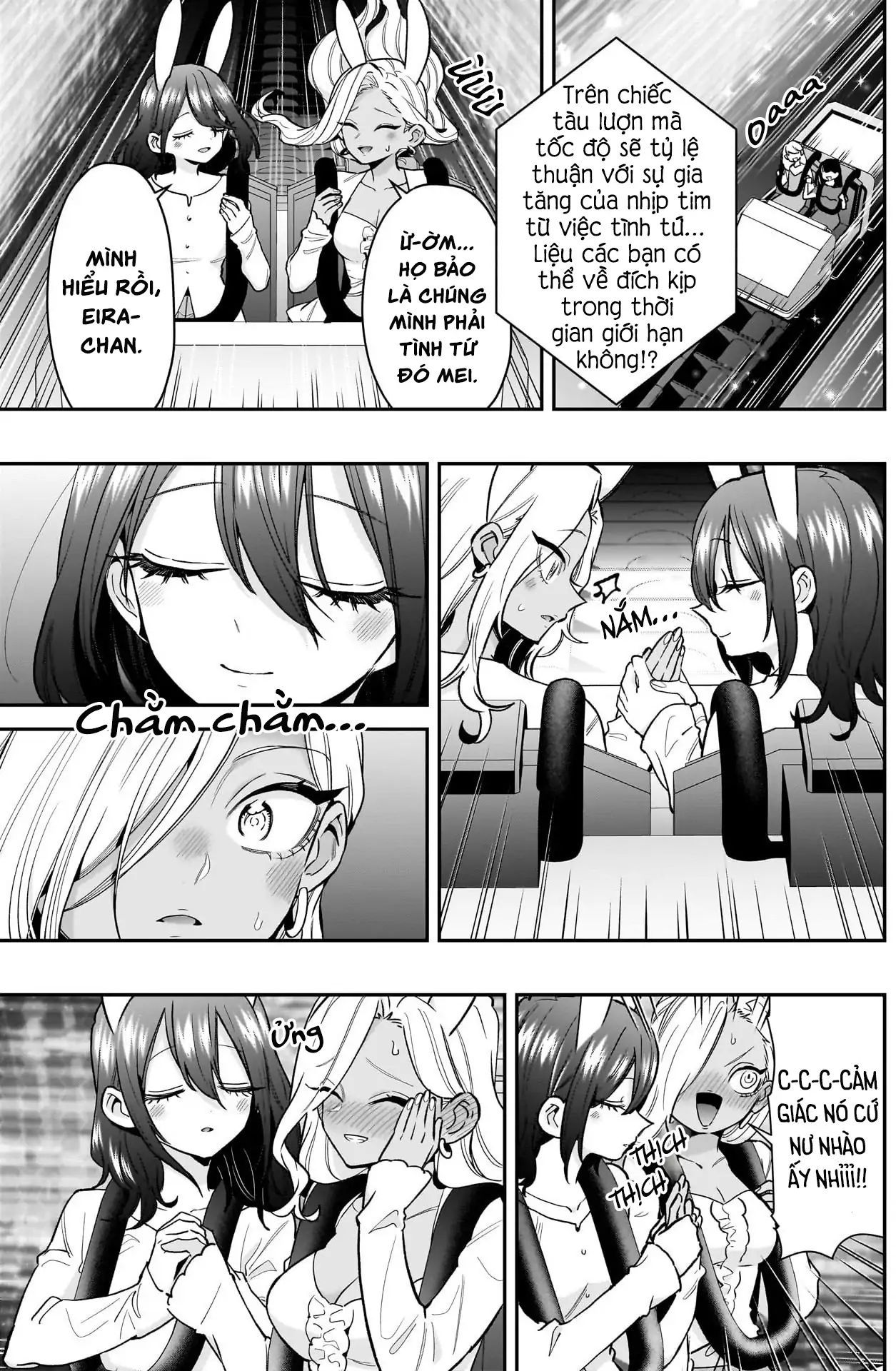 Chapter 237 - Image 12