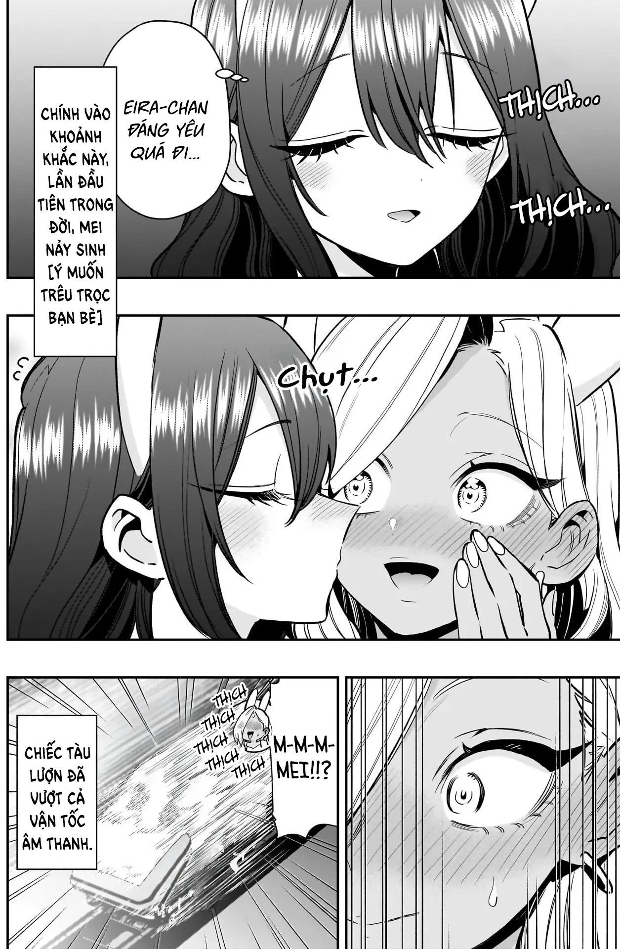Chapter 237 - Image 13