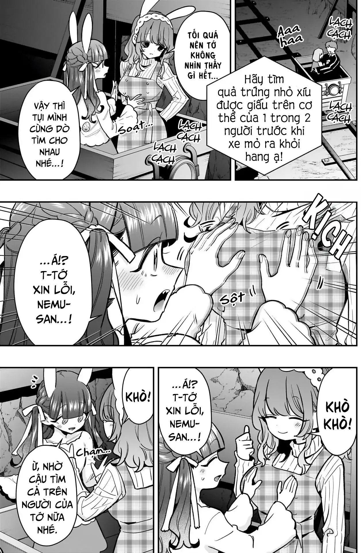 Chapter 237 - Image 14