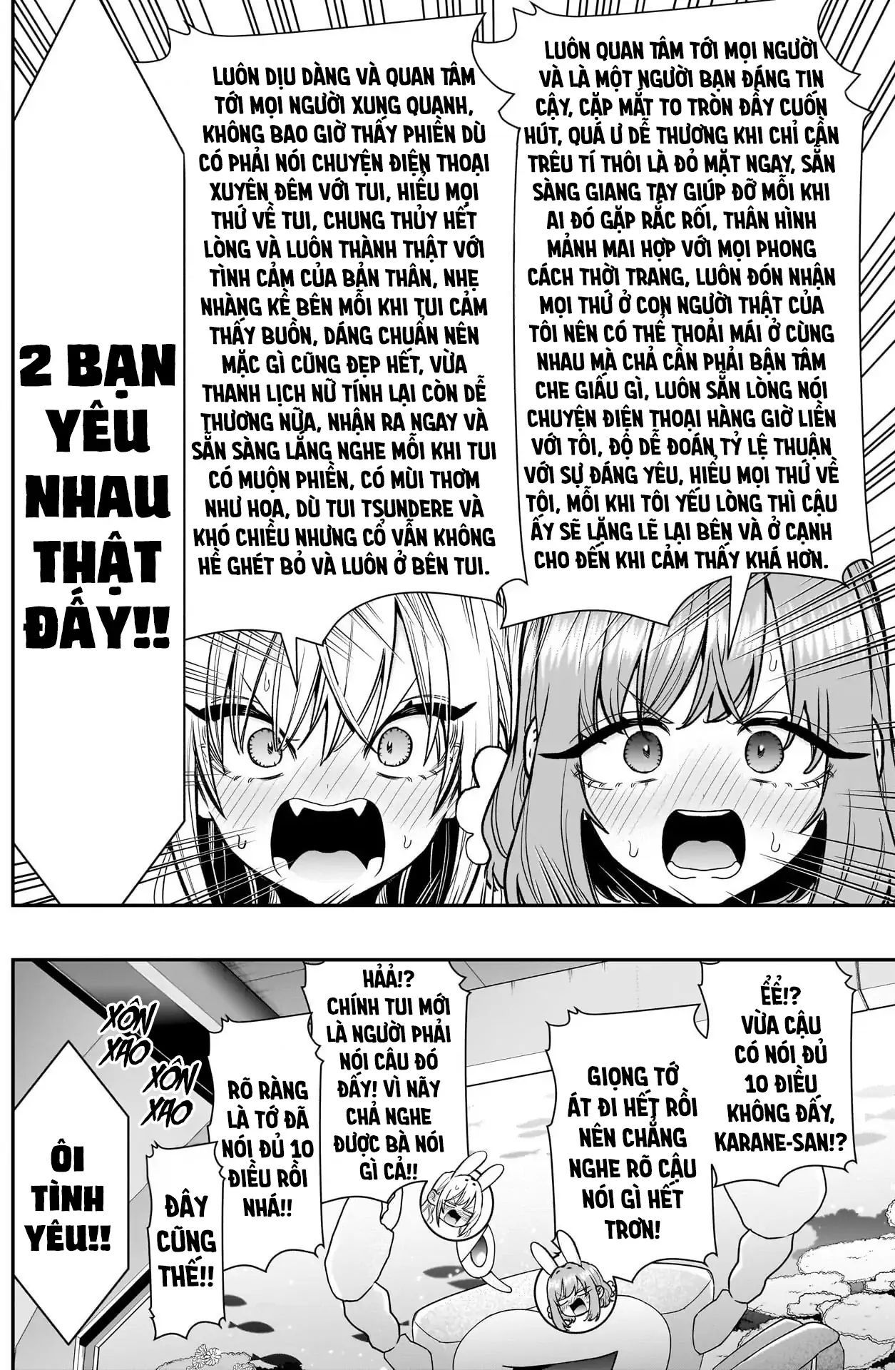 Chapter 237 - Image 17