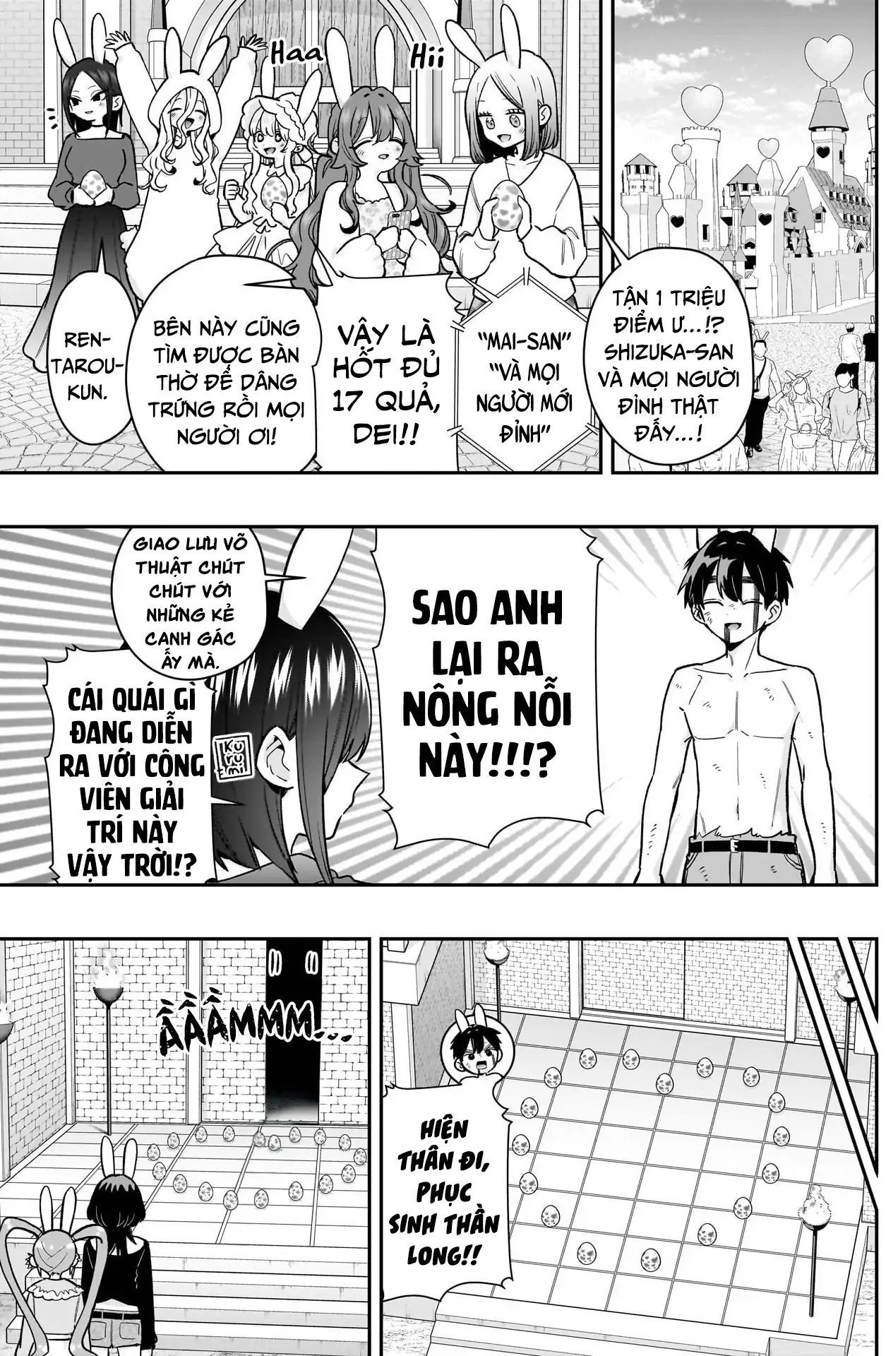 Chapter 237 - Image 18
