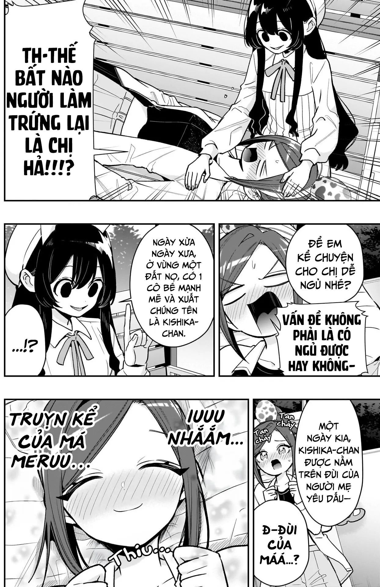 Chapter 237 - Image 3
