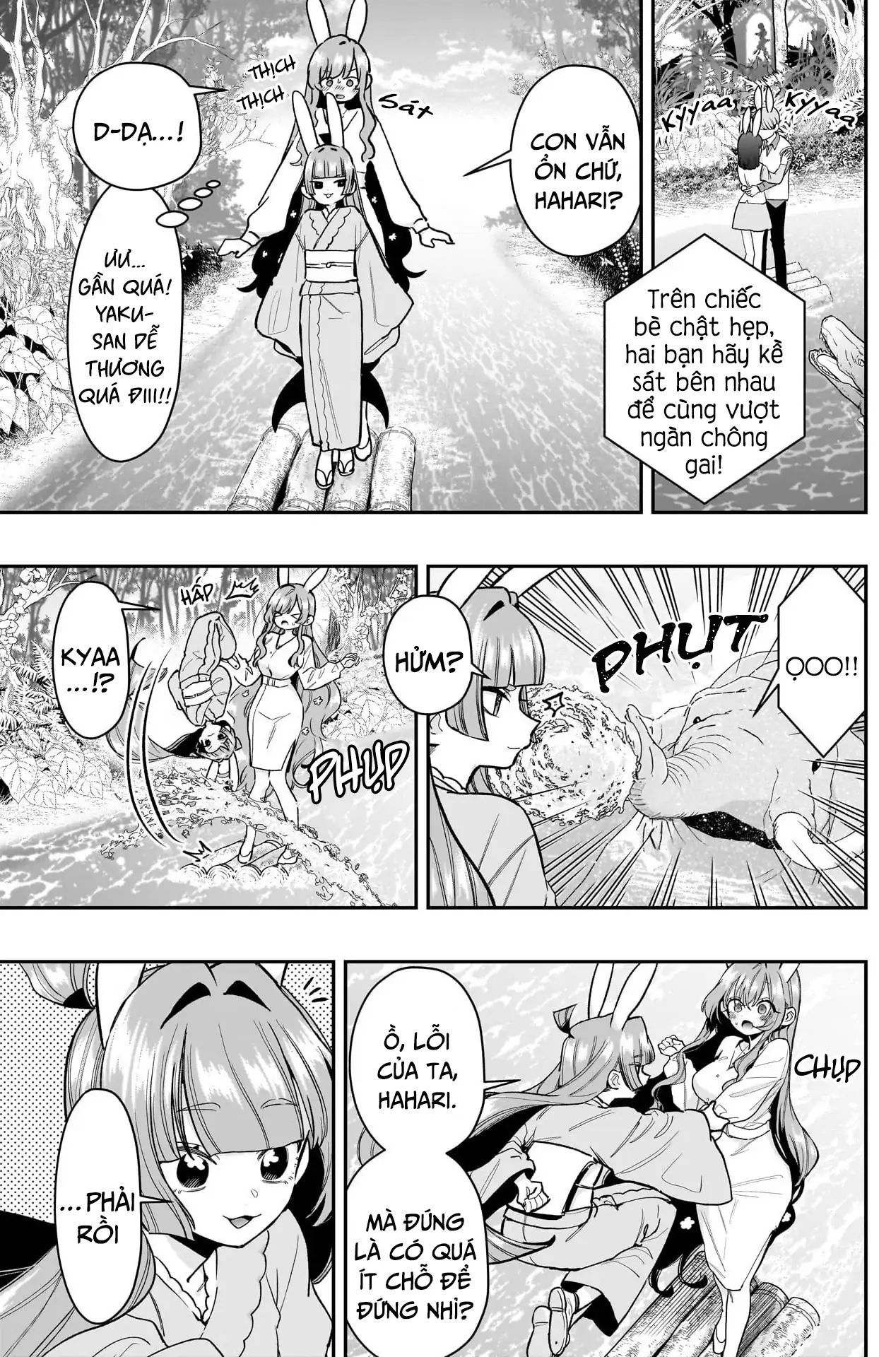 Chapter 237 - Image 6