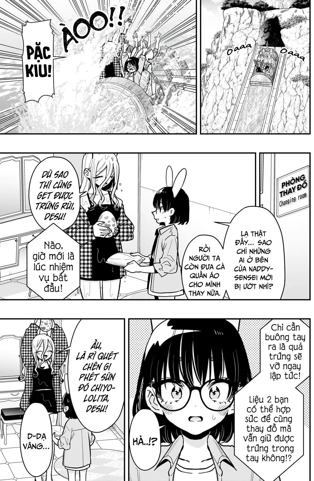 Chapter 237 - Image 8