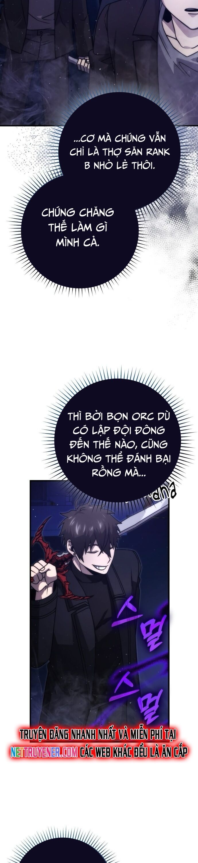 Trang truyện